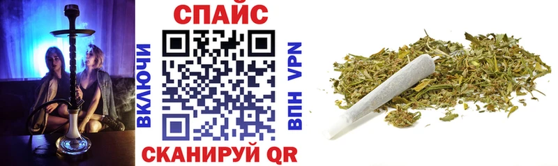 Бутират 1.4BDO  блэк спрут ссылки  Ленинградская  где купить наркоту 