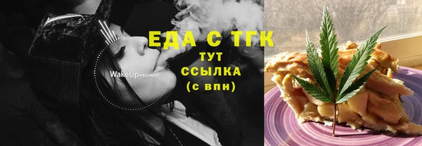 скорость Баксан
