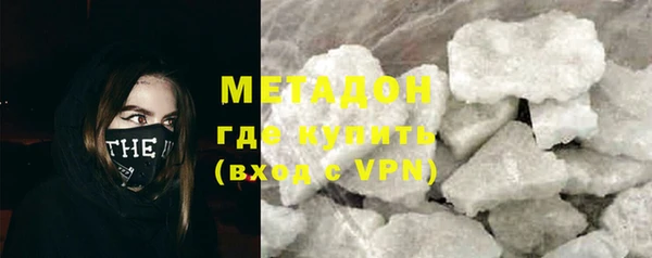 ешки Белоозёрский