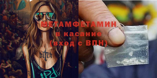 ешки Белоозёрский