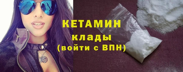 mix Ростов