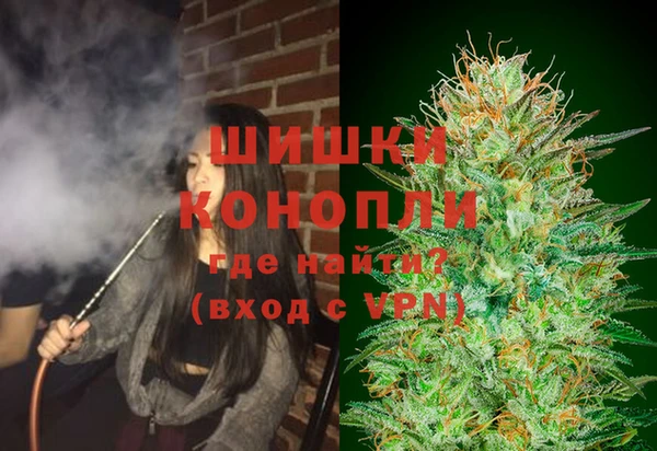 ALPHA-PVP Балабаново