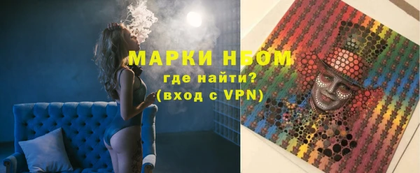прущая мука Белокуриха