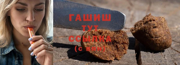 скорость Баксан