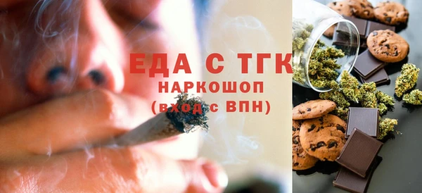 ешки Белоозёрский