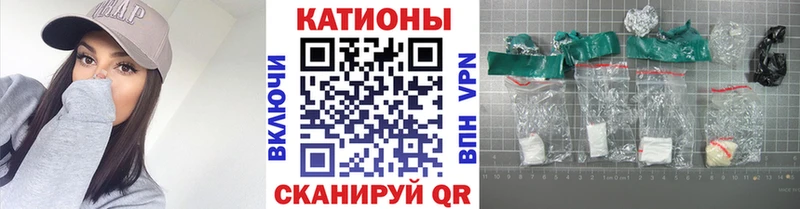 Меф мука  цены   hydra ССЫЛКА  Ленинградская 